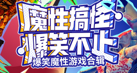 金秀贤案件反转