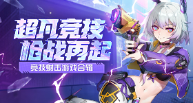 于正回应白鹿争议