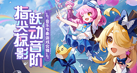万人报名高考