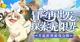 开车视频APP有疼痛声音下载免费湖南教育网桌面端客户版