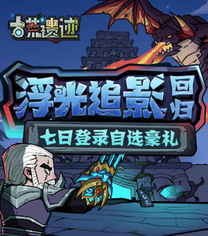 汪涵和何炅同龄