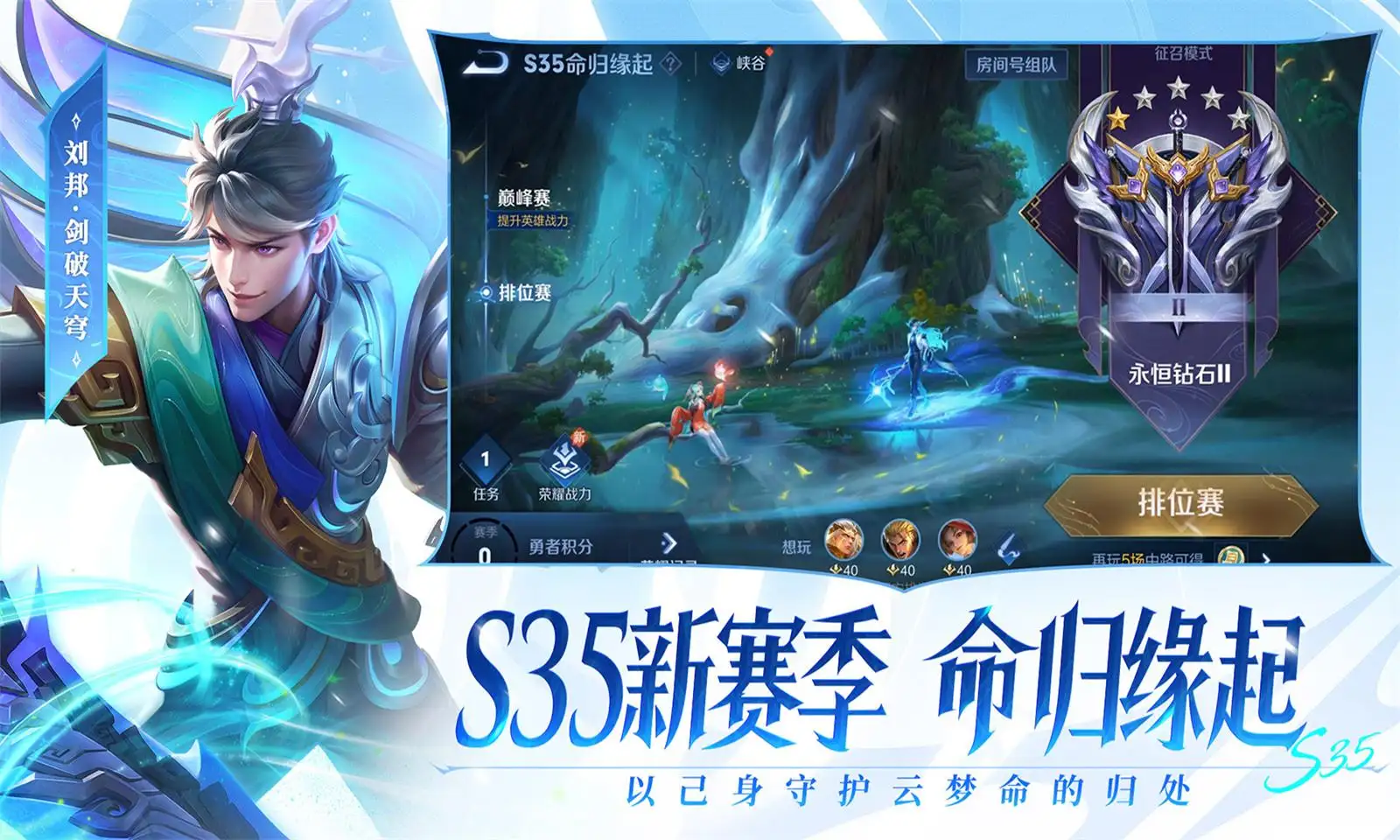 娱乐圈三大神级公关