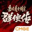 周深实体专辑销售额破万