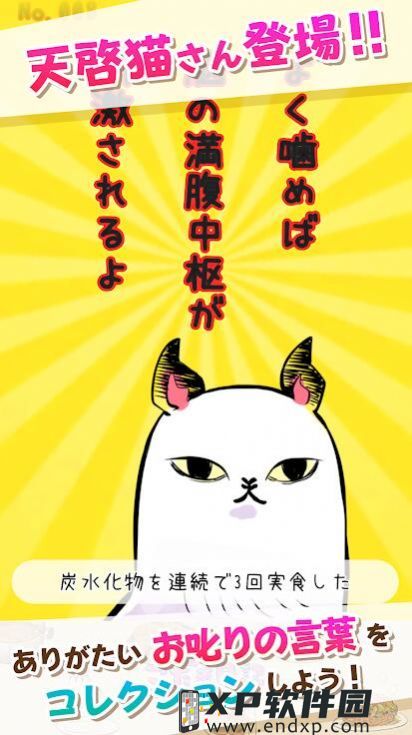 警方通报女孩盲道被撞事件