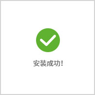 德国跨国迷奸案