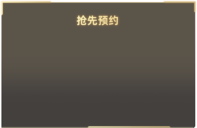 没喝过标准奶茶