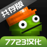 世界杯转播权