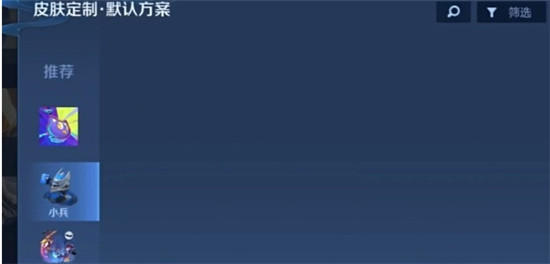 起个日本名一听就是天津人