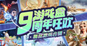 浪姐辱追