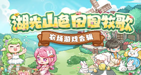 樊振东无缘名古屋亚运会