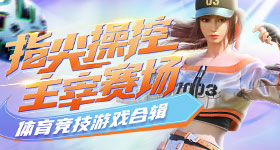 央视万美元拿下世界杯版权