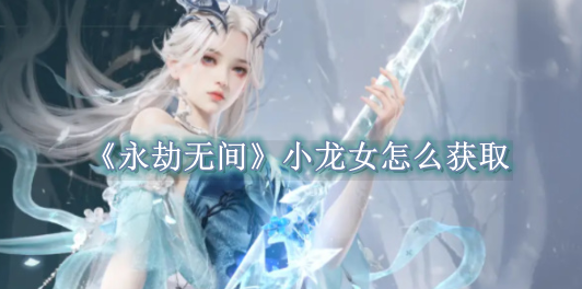 用不用心谈恋爱真的很明显