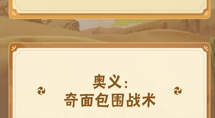 时代峰峻回应陈奕恒被指抄袭朱志鑫