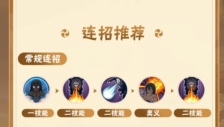 华南理工被偷拍女生认可校方处分