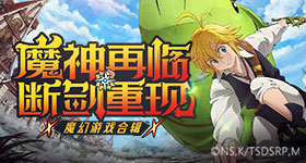 问界官宣双品牌大使