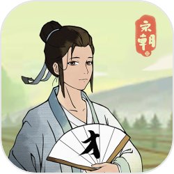 中芯国际涨停