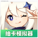中国空间站钥匙的钥匙扣亮了