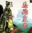 晚宴