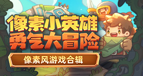 微信多项新功能