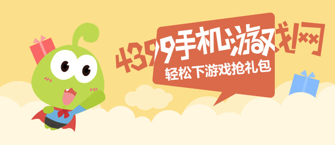 中南大学帅出圈男生已保研同济大学