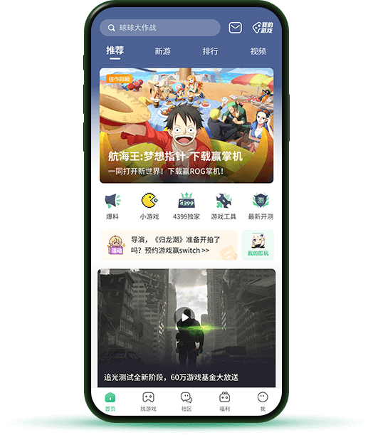 华南理工被偷拍女生认可校方处分
