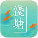 释小龙宣传杨洋雨霖铃