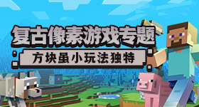 二次元人物桶二次元人物软件2026版