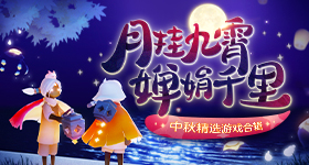 阿云嘎发视频道歉