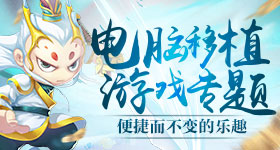 杨紫新中式侧马尾造型