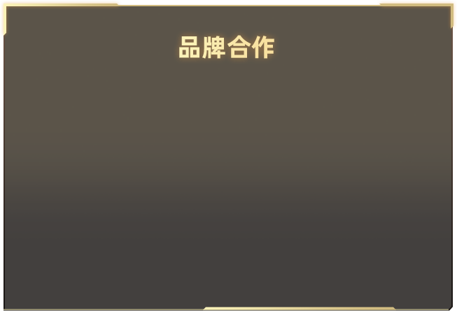 奶奶被死亡威胁