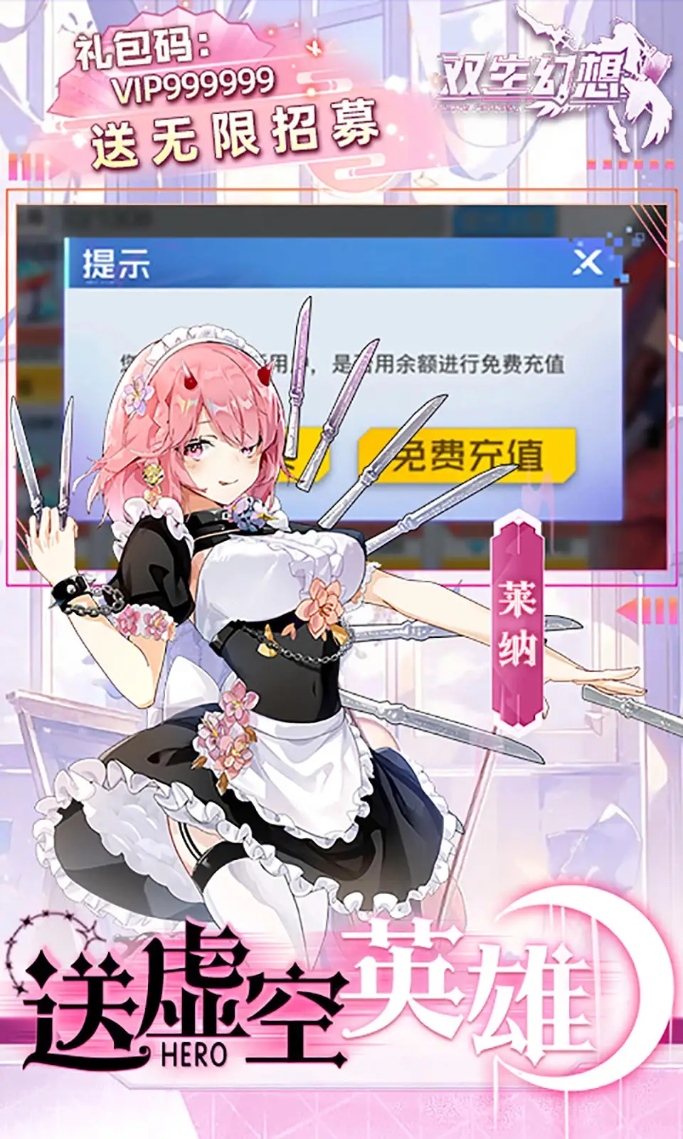 起底盲道摆拍产业链
