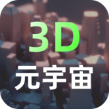宁艺卓评论吉赛尔恋情传闻帖