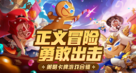 岁博主被虫咬后感染离世