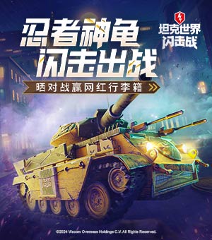 又一大国重器硬核刷屏