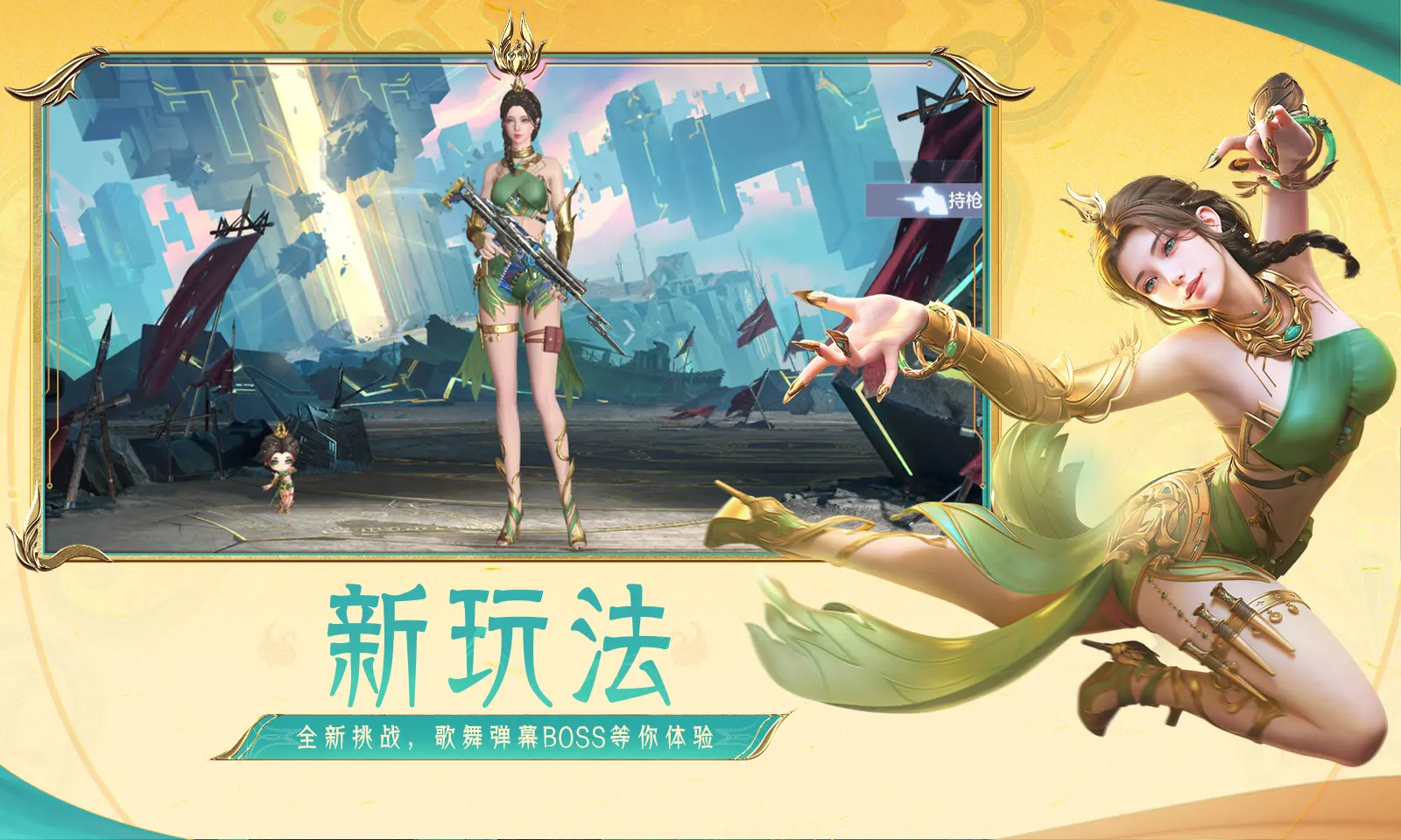 网红陈某策划家暴视频引流被罚