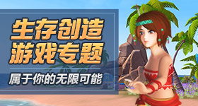 特朗普说去不去儿子婚礼都会被骂