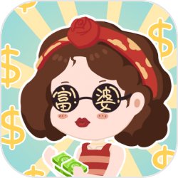 除了日本七国集团高层接连访华