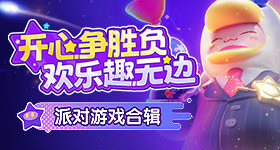 开车视频APP有疼痛声音下载免费湖南教育网速通版