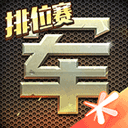 毛不易演戏不舒服