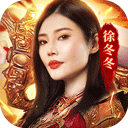 窦靖童曾自曝从没和王菲吵过架