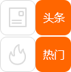 今年热度破三万的三部剧