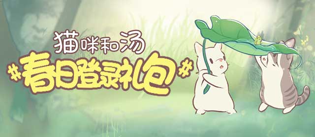 神童减重大变样