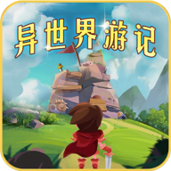 雅迪把发布会开成万人演唱会
