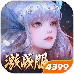 时代少年团真维斯