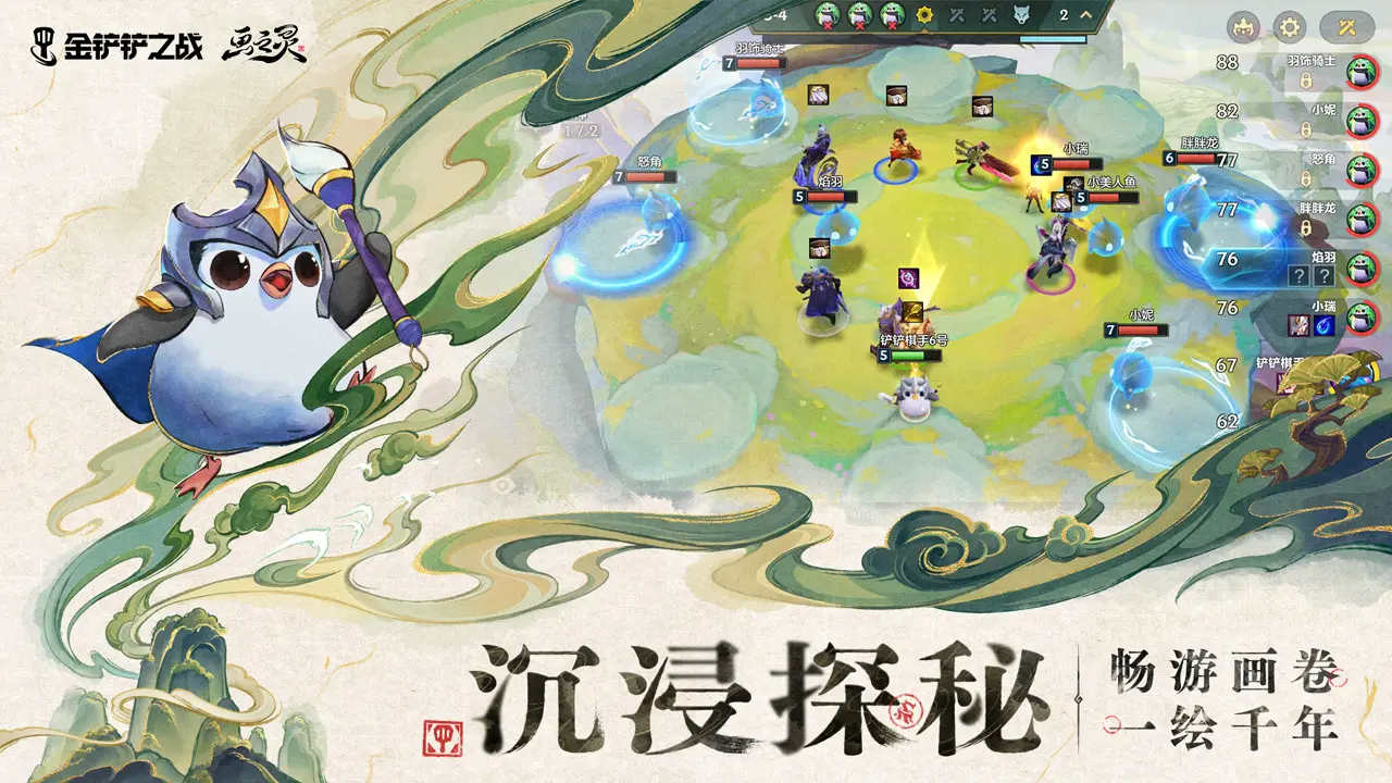 时代峰峻回应陈奕恒被指抄袭朱志鑫