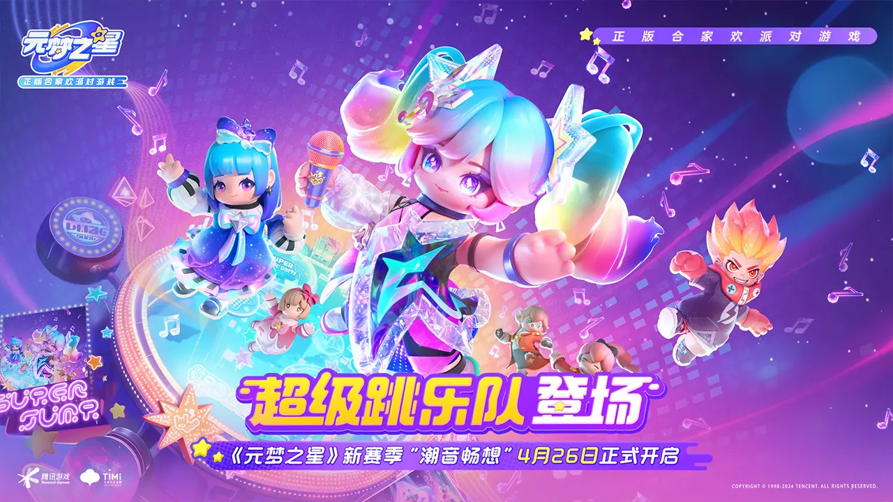 薛之谦也被盲道摆拍骗了