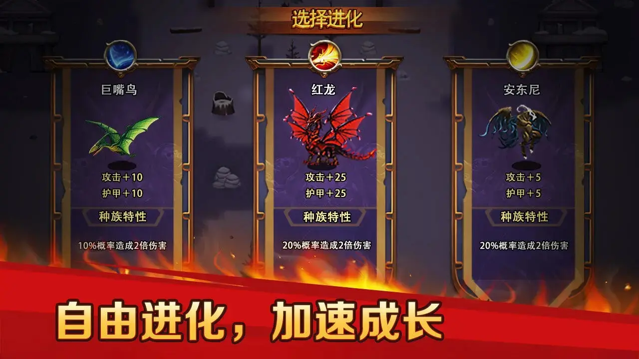 窦靖童叫那英老师遭反问