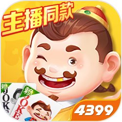 二次元人物桶二次元人物软件宇宙版