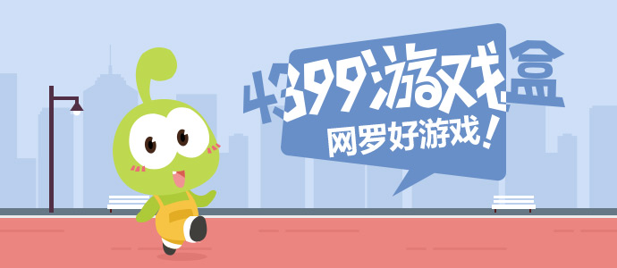 对战狼队