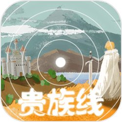 鹿晗不让节目组说